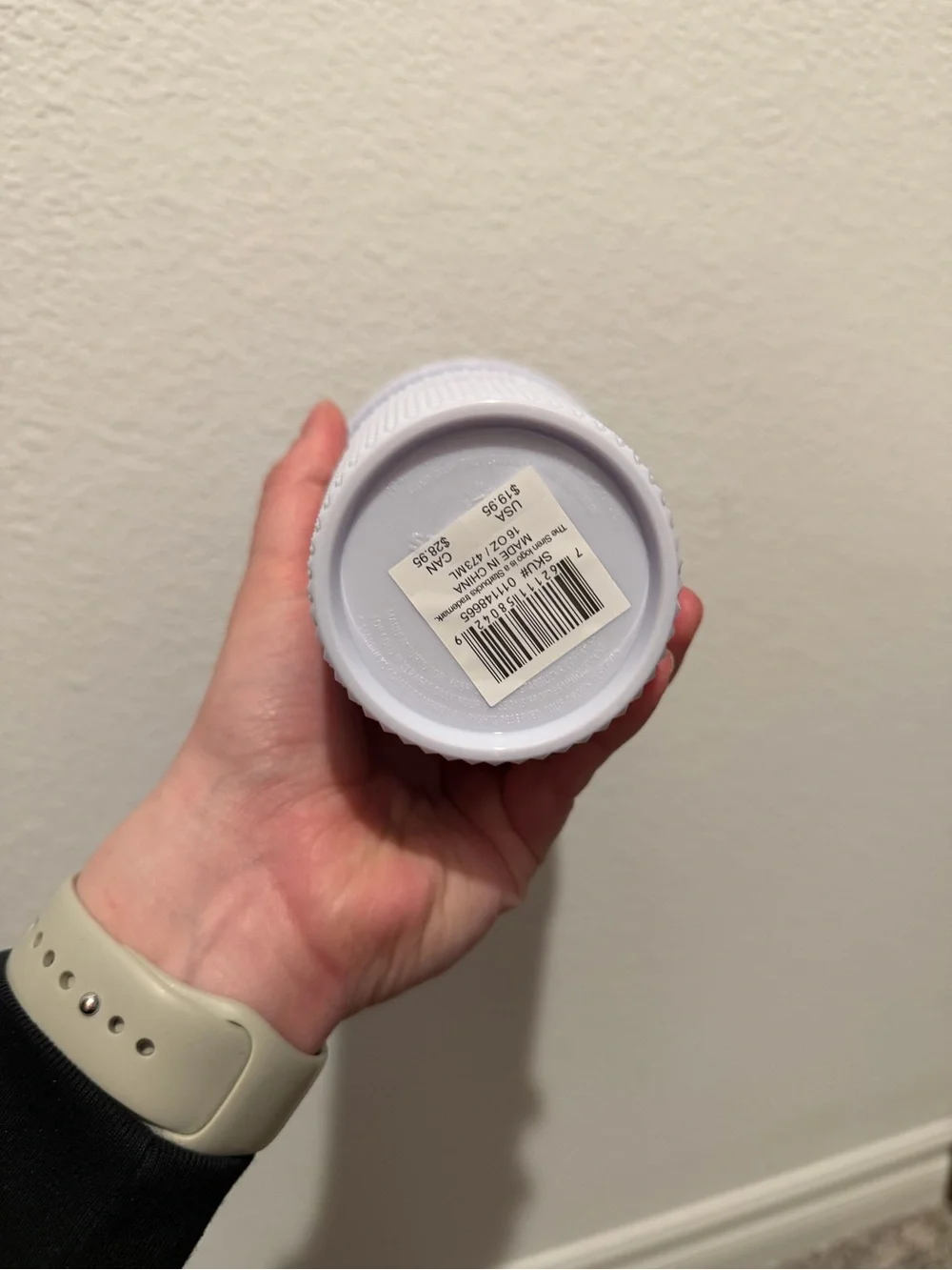 Starbucks Studded Tumbler Grande